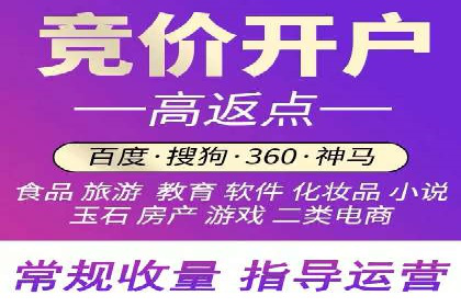 抖音信息流广告的创意视频制作技巧及案例分享
