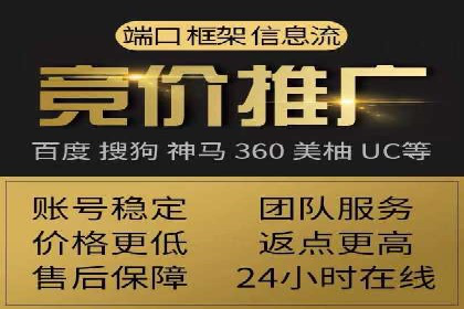 信息流营销案例分析：直播带货的运营技巧